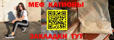 кокс Анжеро-Судженск
