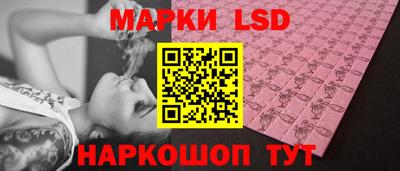 кокс Анжеро-Судженск