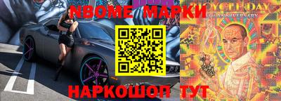 кокс Анжеро-Судженск