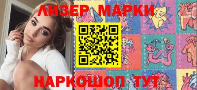 меф VHQ Ангарск