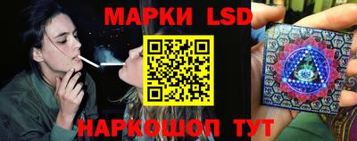 меф VHQ Ангарск