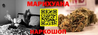кокс Анжеро-Судженск