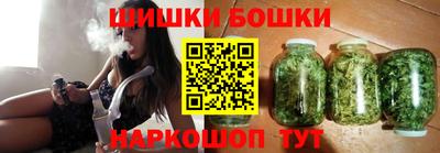 кокс Анжеро-Судженск