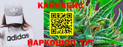 мефедрон Анапа