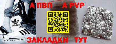 кокс Анжеро-Судженск