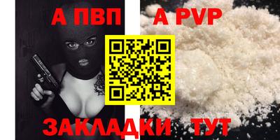 кокс Анжеро-Судженск