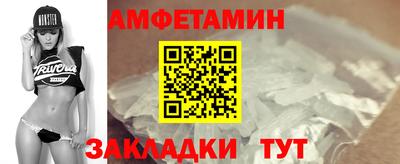 кокс Анжеро-Судженск