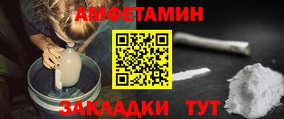 кокс Анжеро-Судженск