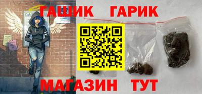 мефедрон Анапа