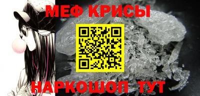 apvp Ачхой-Мартан